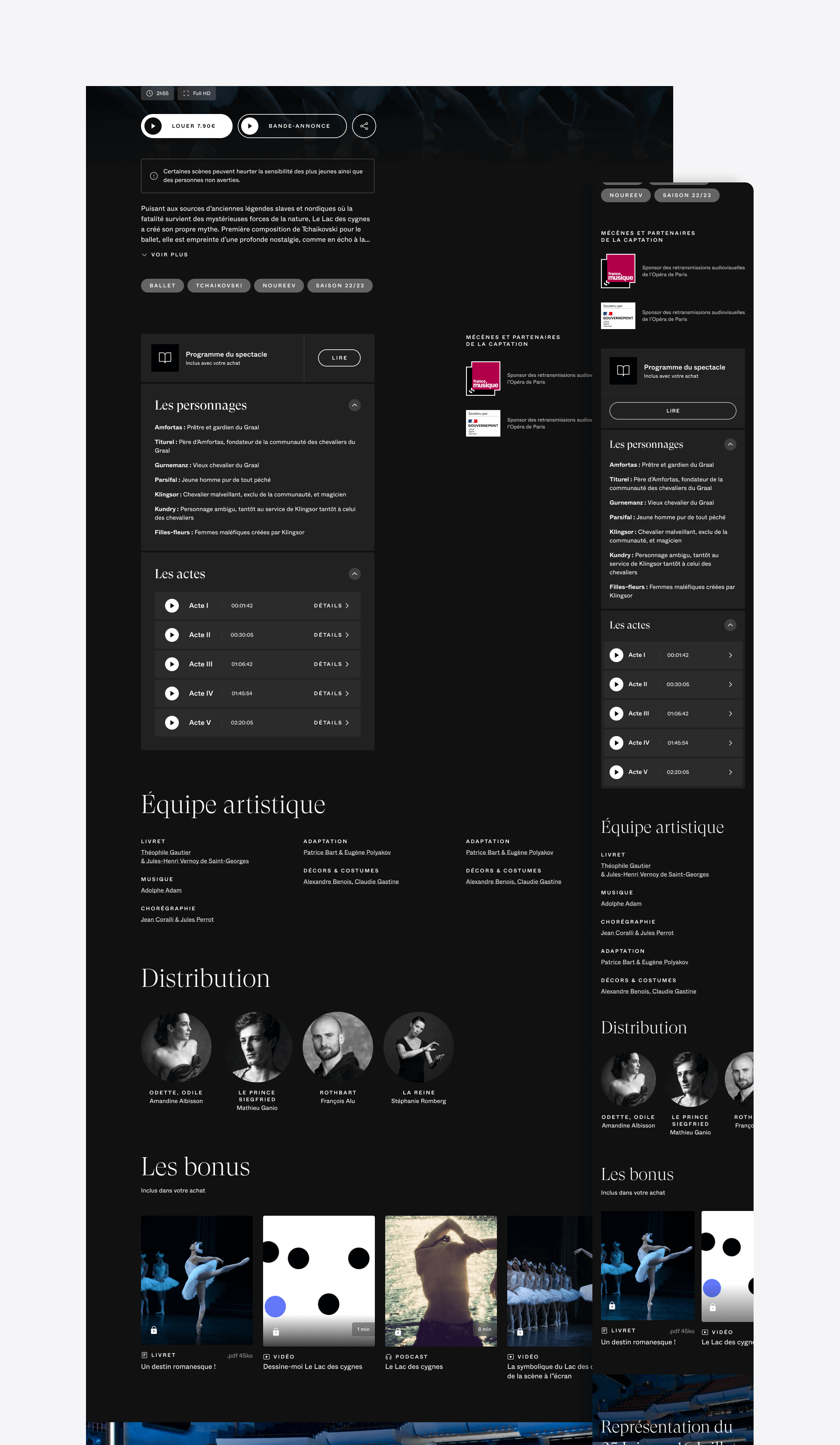 A screenshot of a dark-themed website showcasing sleek UI UX design for a performance event. The page features navigation menus, a schedule section, cast and crew information with photos, and additional multimedia content like videos. It presents both mobile and desktop views side by side.